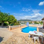 Marisol Park By Interhome *