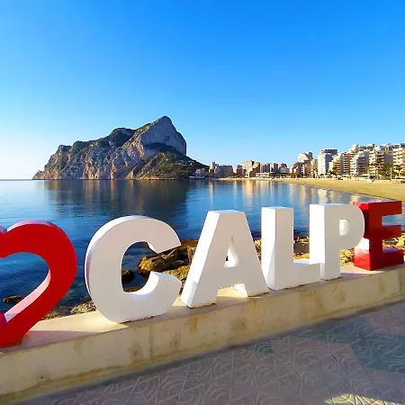 Marisol Park By Interhome * Calpe